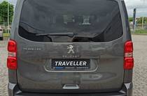 Peugeot Traveller Business