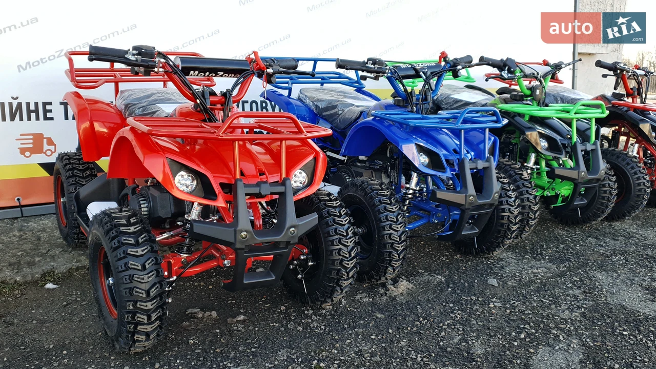 Pocket ATV Base