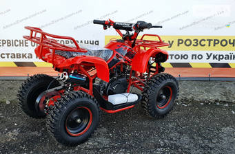 Pocket ATV 2024 Base