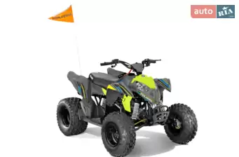 Polaris Outlaw