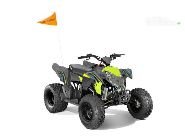 Polaris Outlaw 2025 Polaris Outlaw 2025