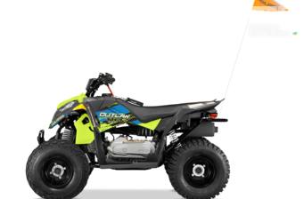 Polaris Outlaw 2024 Base