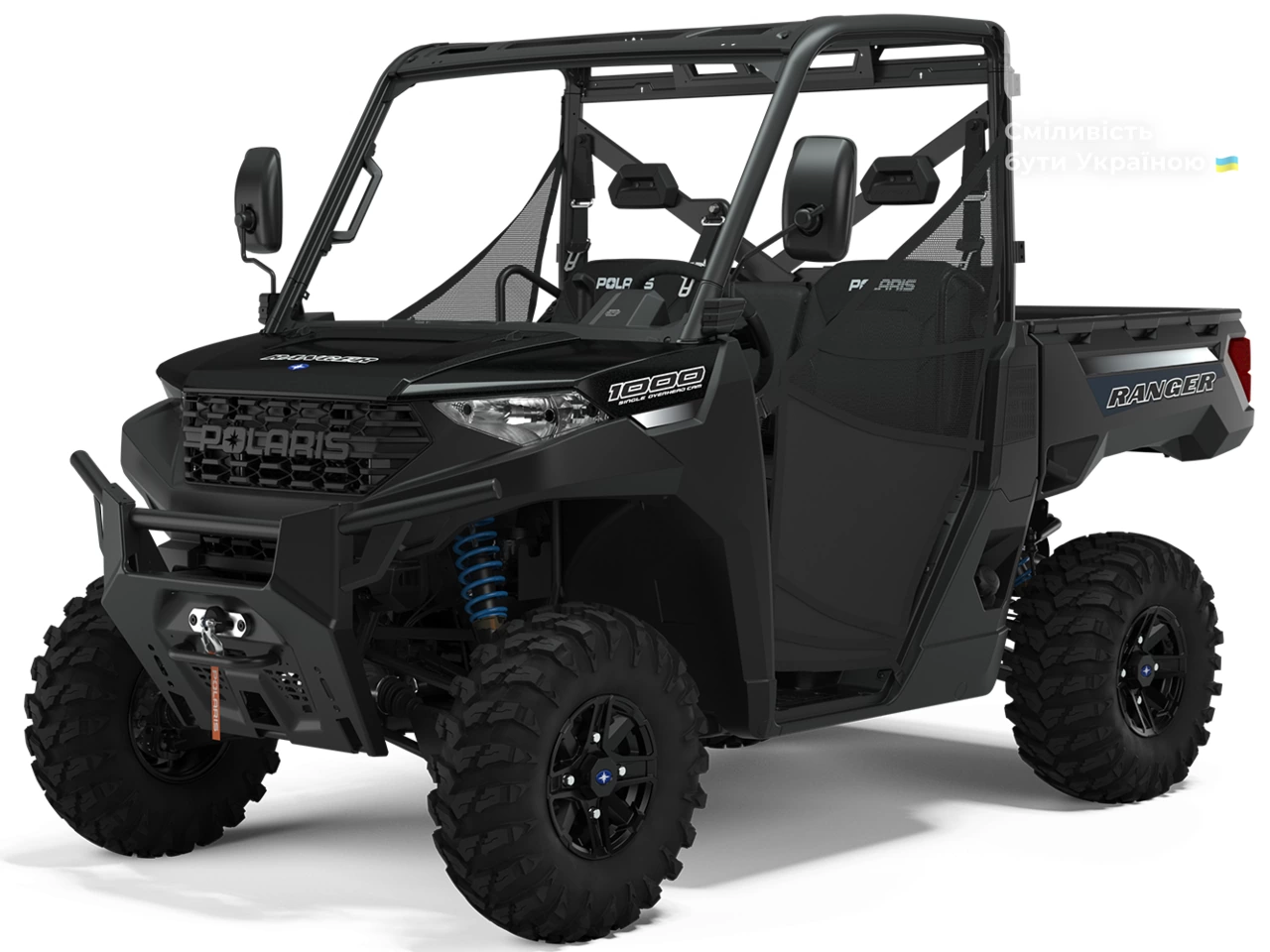 Polaris Ranger Base