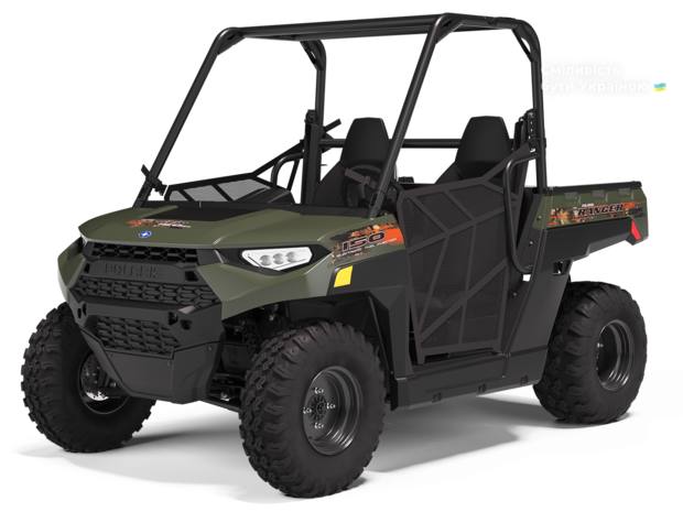 Polaris Ranger 2025