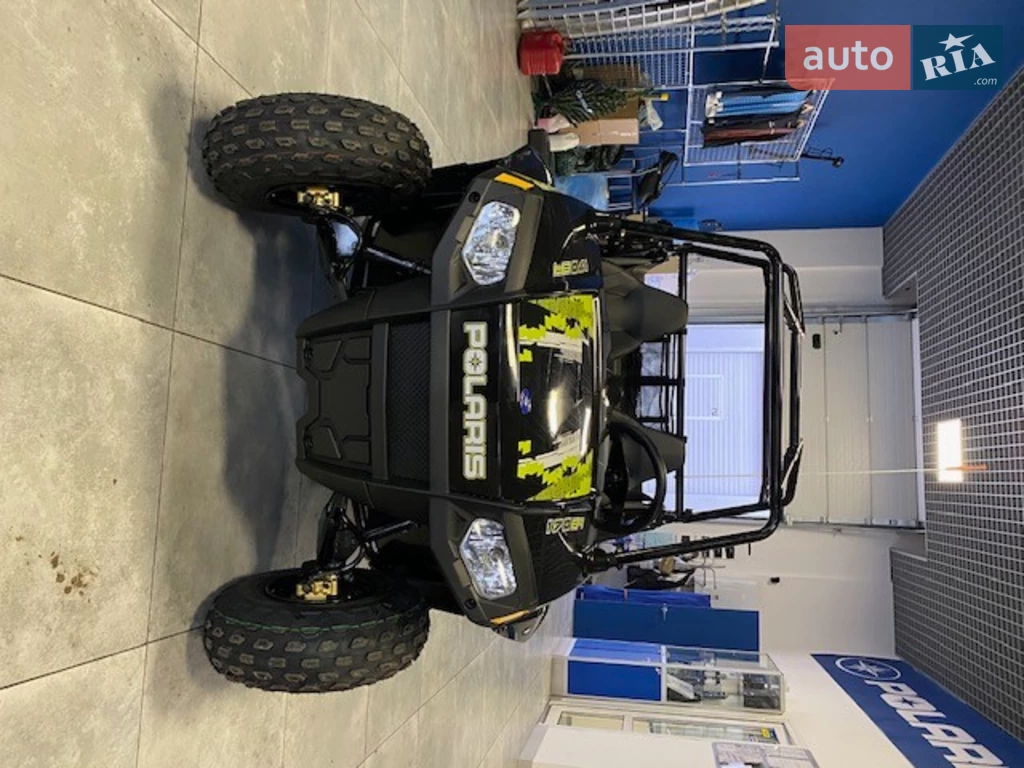 Polaris RZR Base