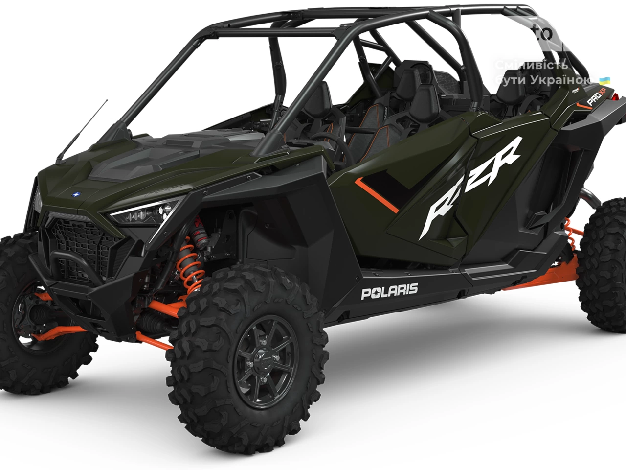 Polaris RZR Base