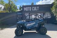 Polaris RZR Base