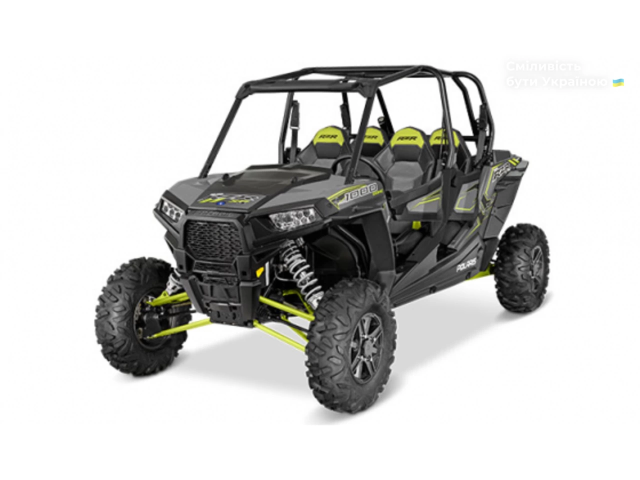 Polaris RZR Base