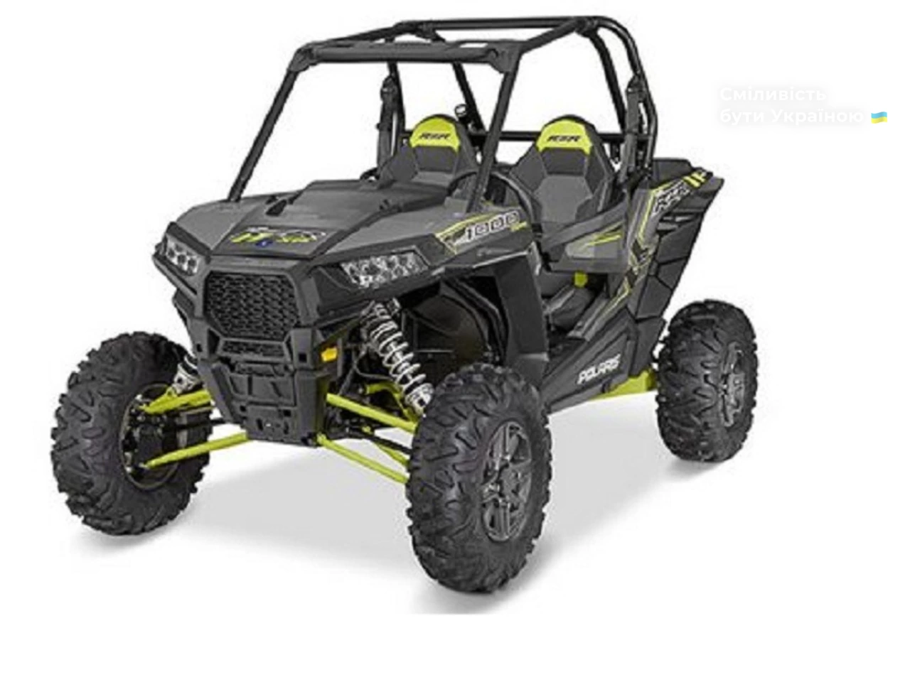 Polaris RZR Base