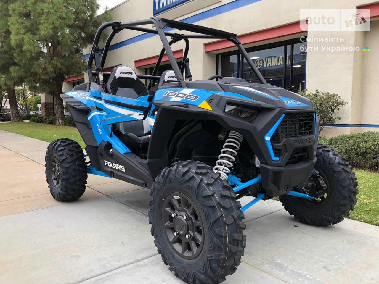 Polaris RZR Base