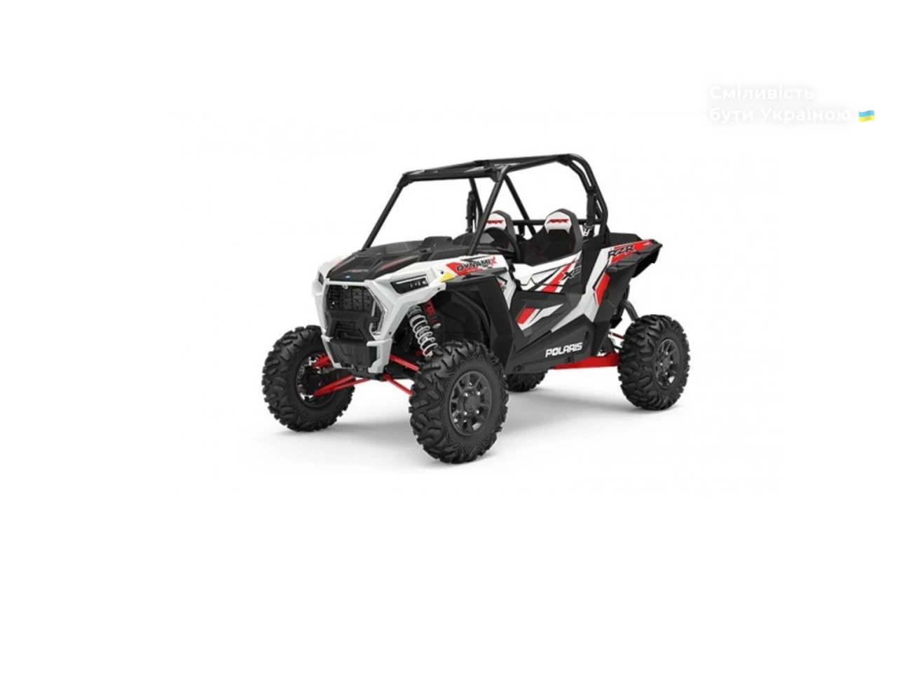 Polaris RZR Base