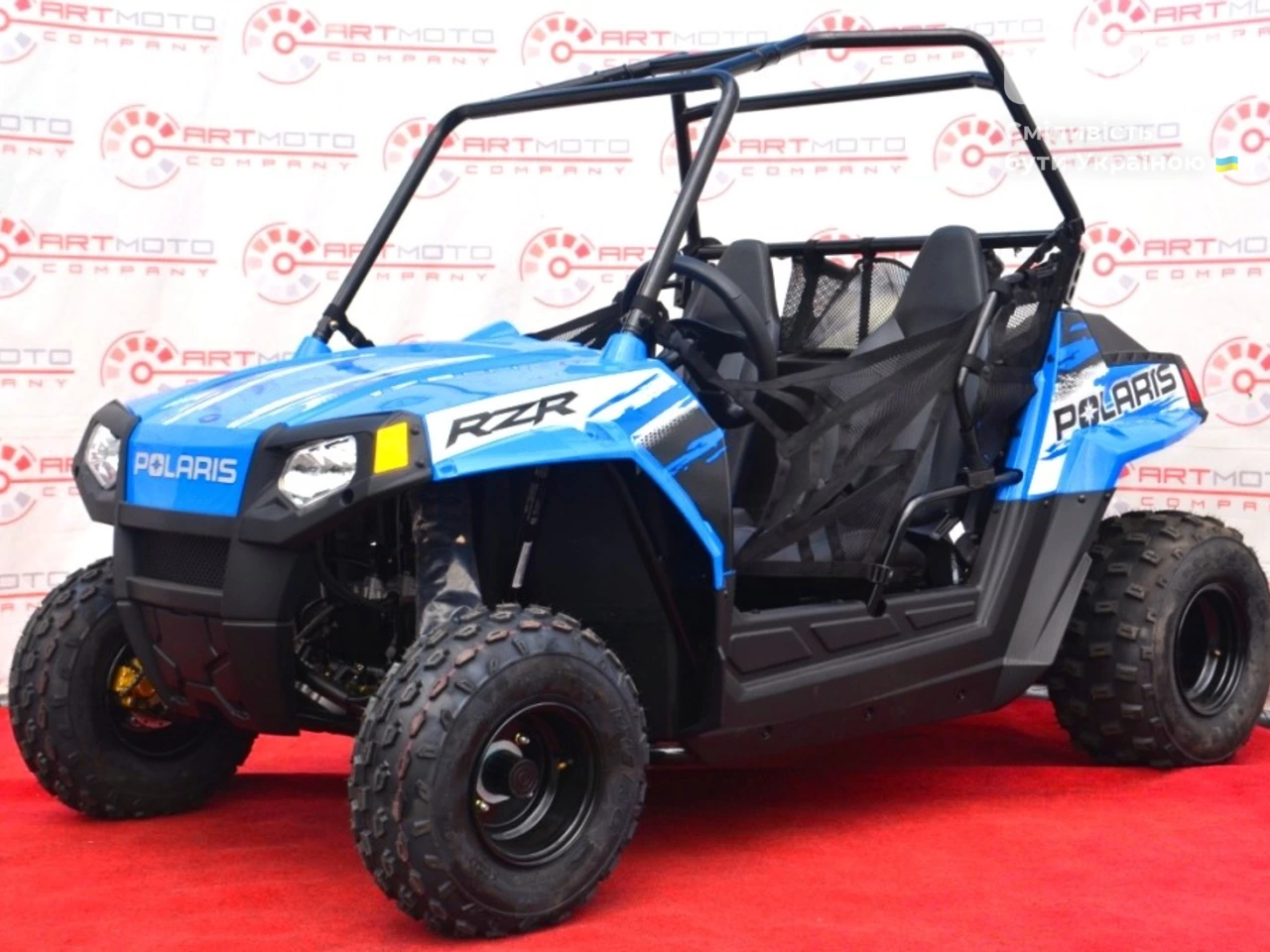 Polaris RZR Base