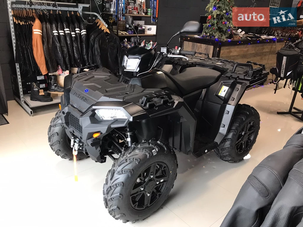 Polaris Sportsman Base