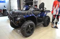 Polaris Sportsman Base