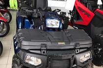 Polaris Sportsman Base