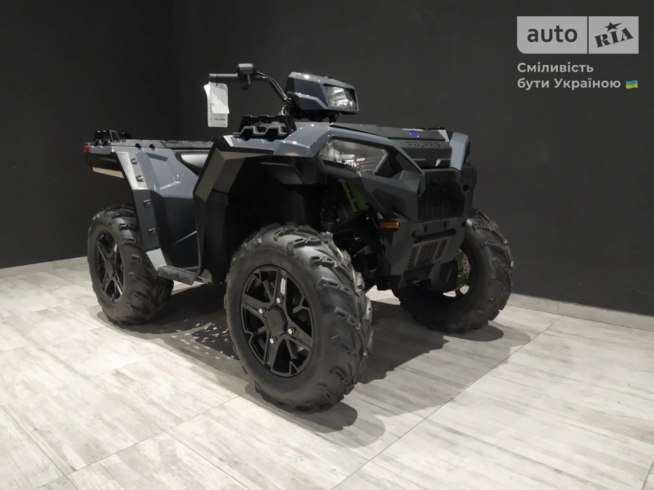 Polaris Sportsman Base