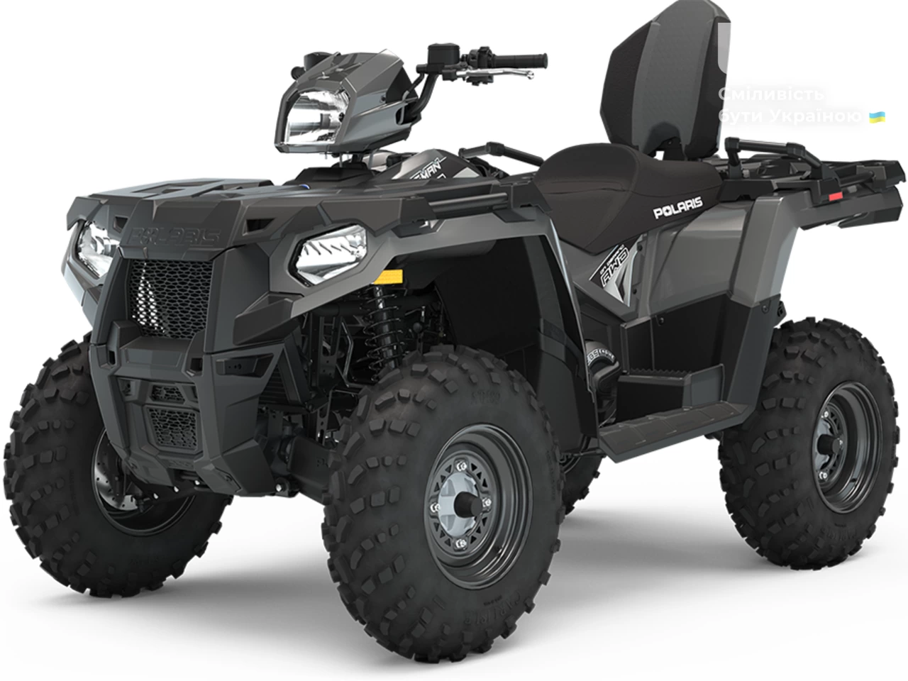 Polaris Sportsman Base