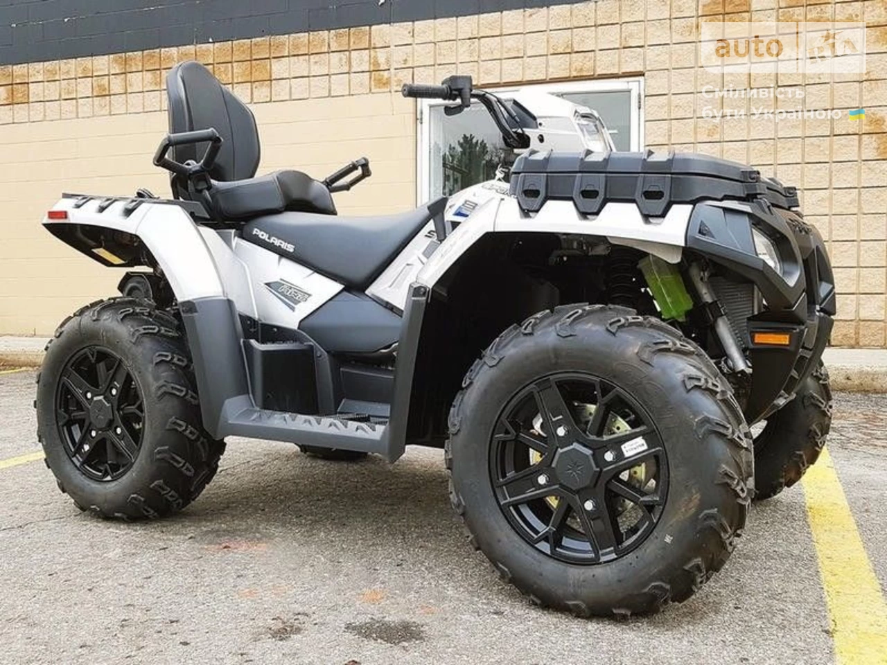 Polaris Sportsman Base