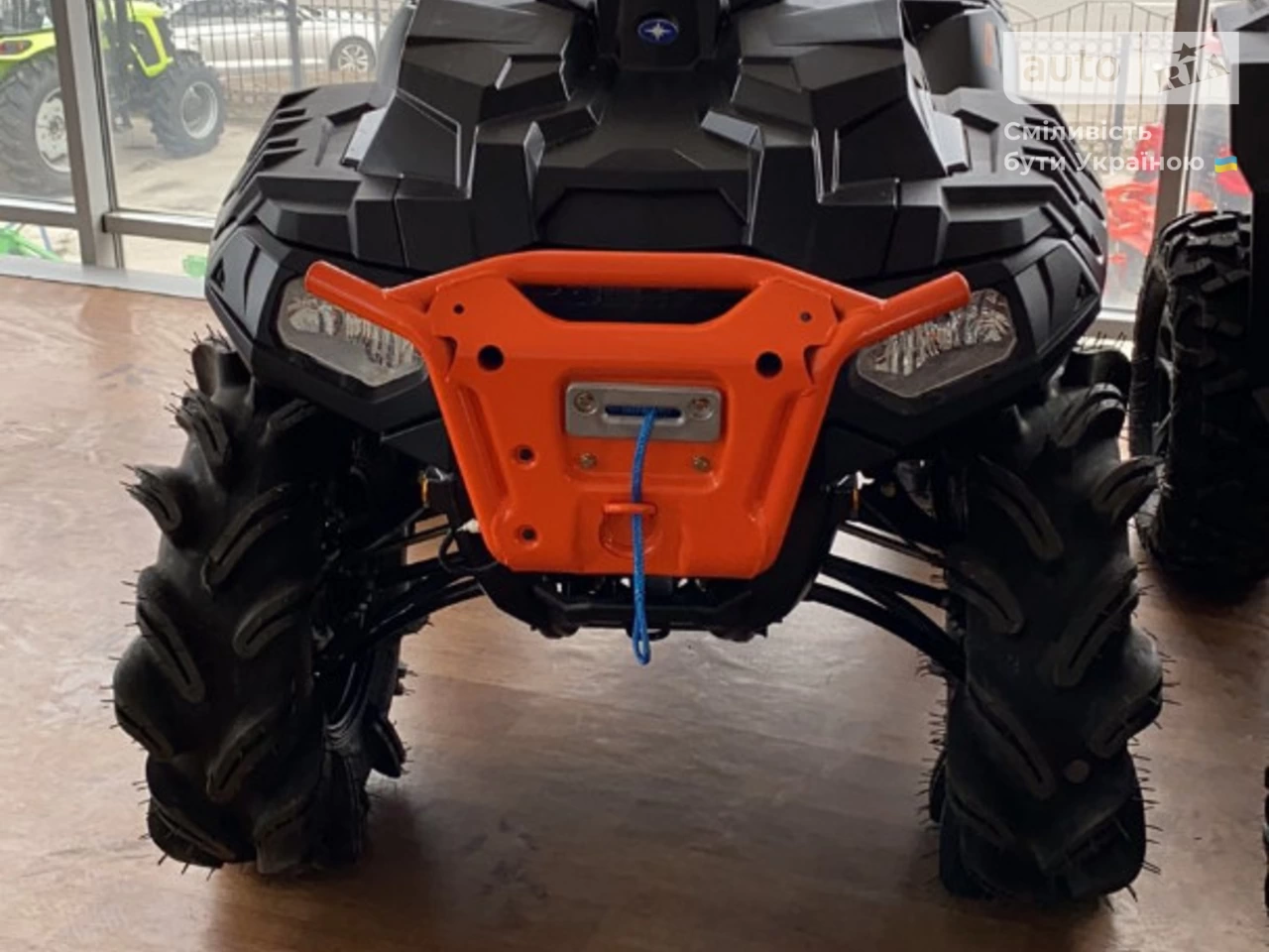 Polaris Sportsman Base