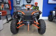 Polaris Sportsman Base