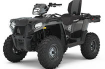 Polaris Sportsman Base