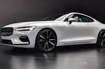 Polestar 1 Base