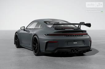 Украиналық порно 911 қараңыз