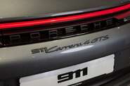 Porsche 911 Base