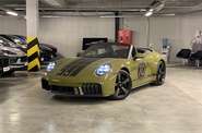 Porsche 911 Base