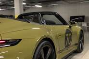Porsche 911 Base