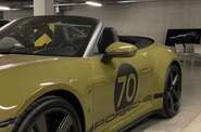 Porsche 911 Base