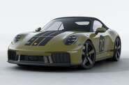 Porsche 911 Base