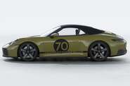 Porsche 911 Base