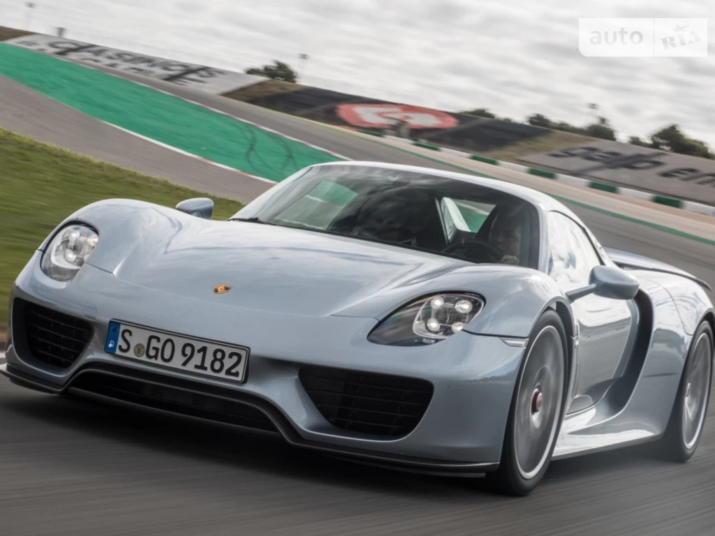 Porsche 918 Spyder Base