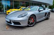 Porsche Boxster Base