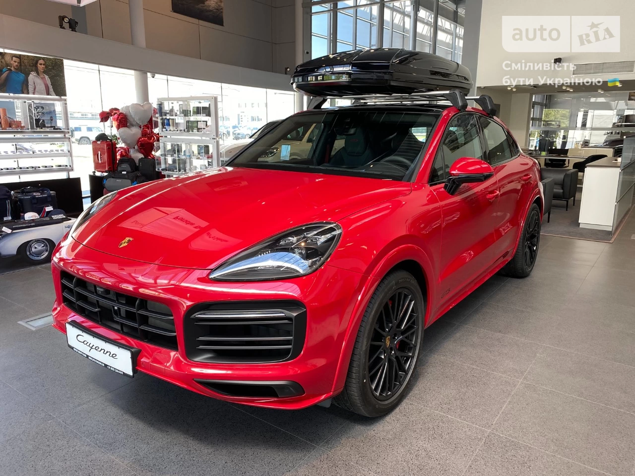 Porsche Cayenne Coupe Base