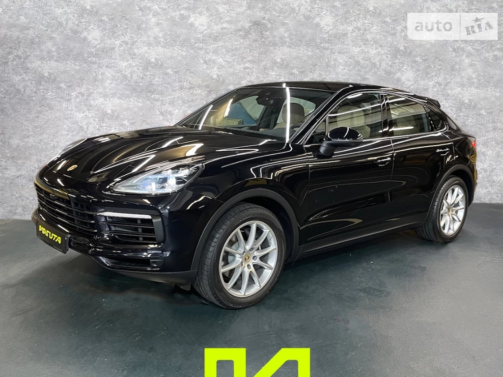 Porsche Cayenne Coupe Base