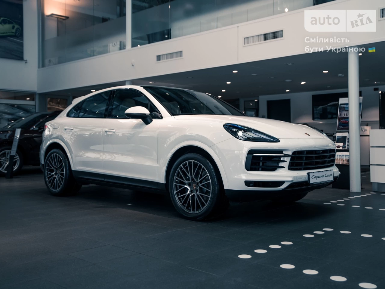 Porsche Cayenne Coupe Base