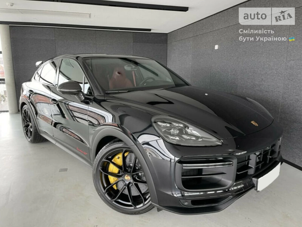 Porsche Cayenne Coupe Base