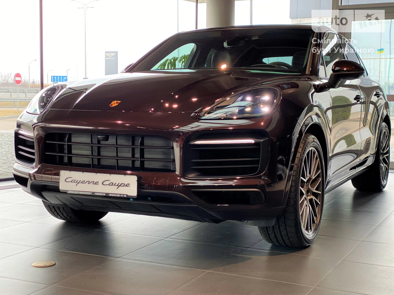 Porsche Cayenne Coupe Base