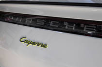 Porsche Cayenne Coupe Platinum Edition