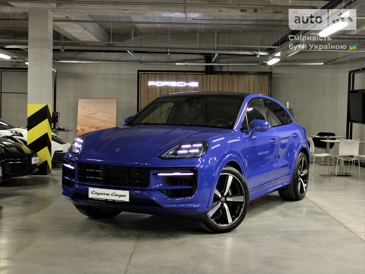 Porsche Cayenne Coupe Exclusive Manufaktur