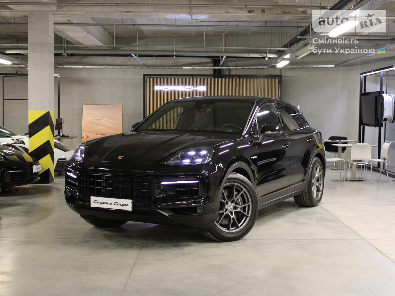 Porsche Cayenne Coupe Base