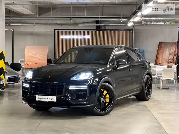 Porsche Cayenne Coupe Base