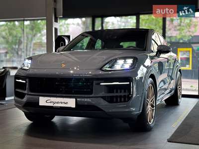 Porsche Cayenne Coupe 2024 Base