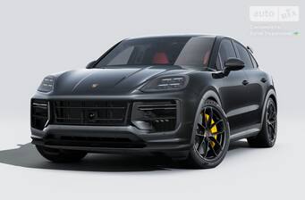 Porsche Cayenne Coupe 2026 Exclusive Manufaktur