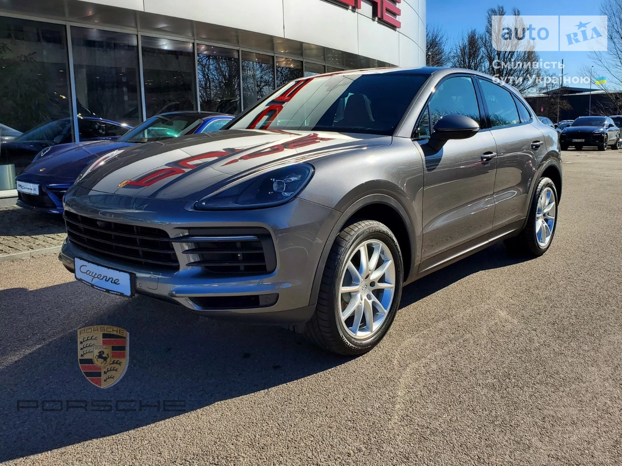 Porsche Cayenne Coupe Base