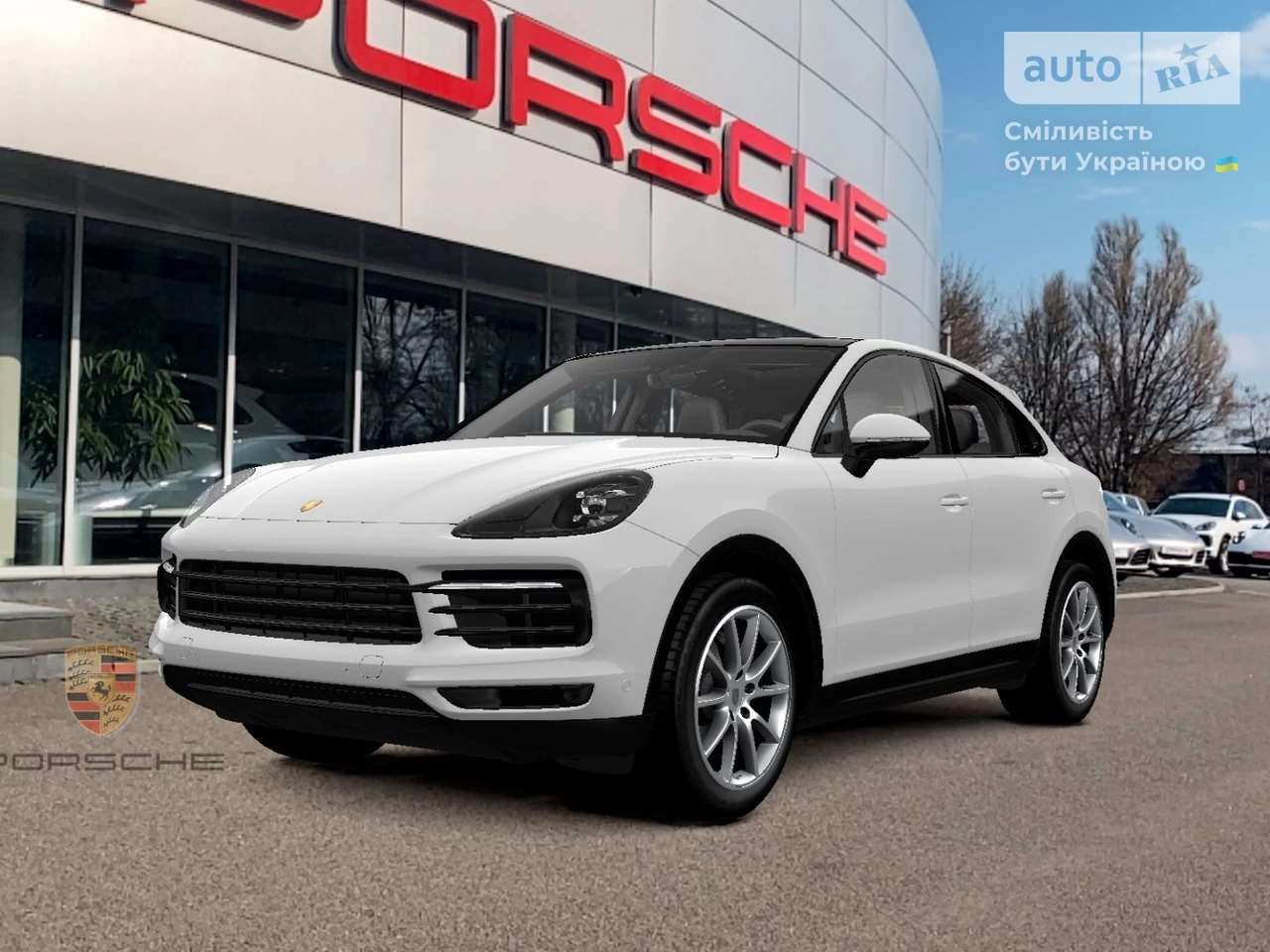 Porsche Cayenne Coupe Base