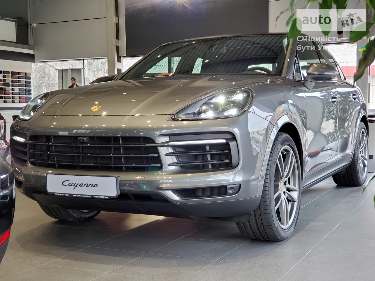 Porsche Cayenne Coupe Base