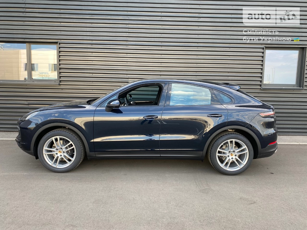 Porsche Cayenne Coupe Base